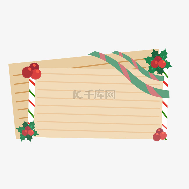 圣诞节浆果信纸