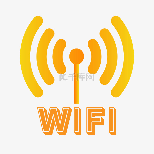 WiFi信号指示图矢量素材