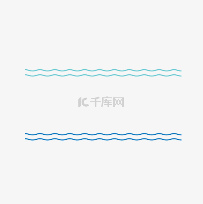 波浪线下划线