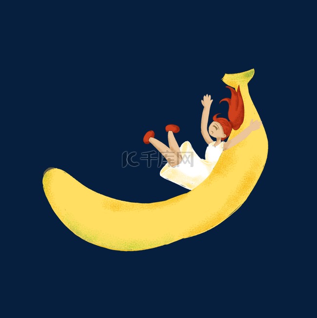 香蕉上玩耍的女孩