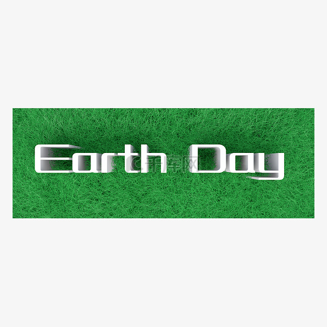 地球日24小时保护地球