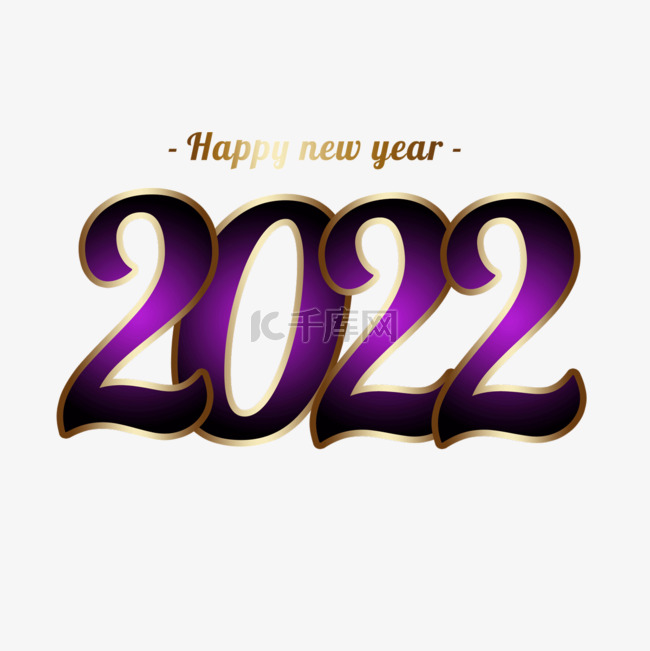 2022紫色渐变数字