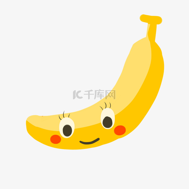 拟人黄色香蕉