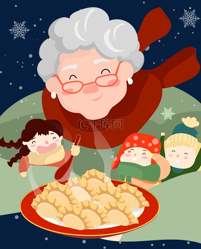冬至奶奶饺子扁平风