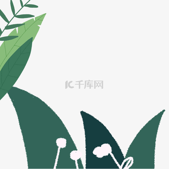 绿色的叶子植物卡通