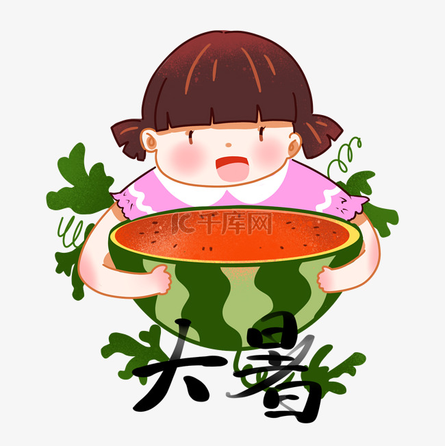 夏季大暑小朋友吃大西瓜
