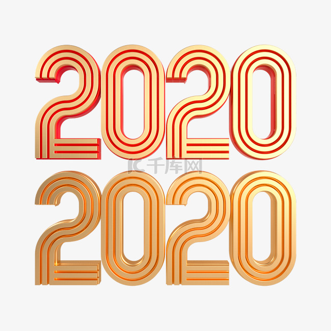 金属质感2020立体字样