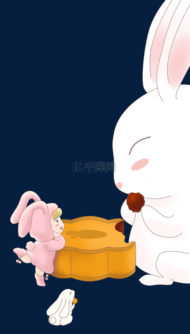 中秋兔子吃月饼