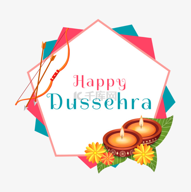 印度传统dussehra节日装饰