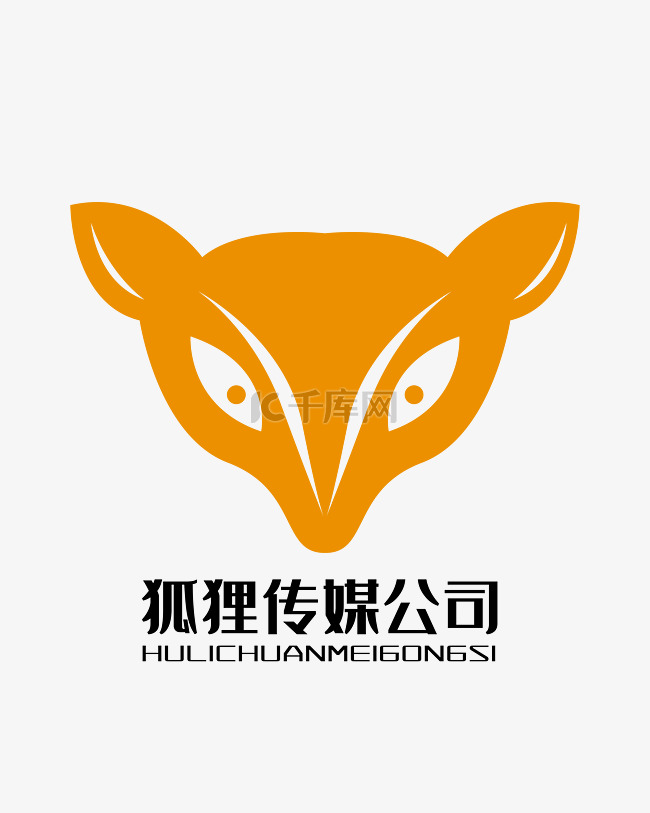 黄色狐狸头LOGO