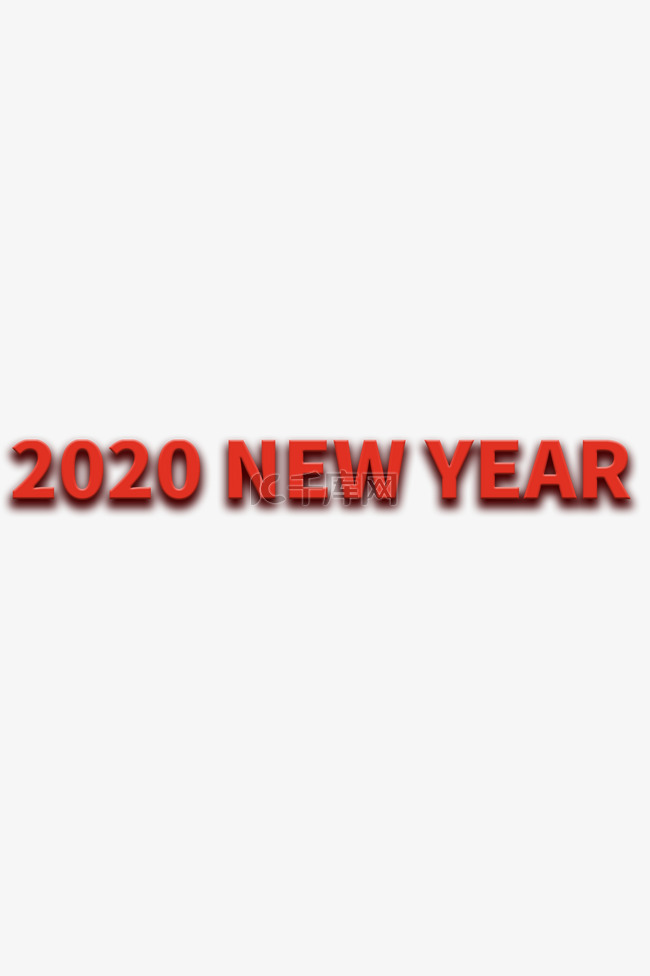 2020新年英语