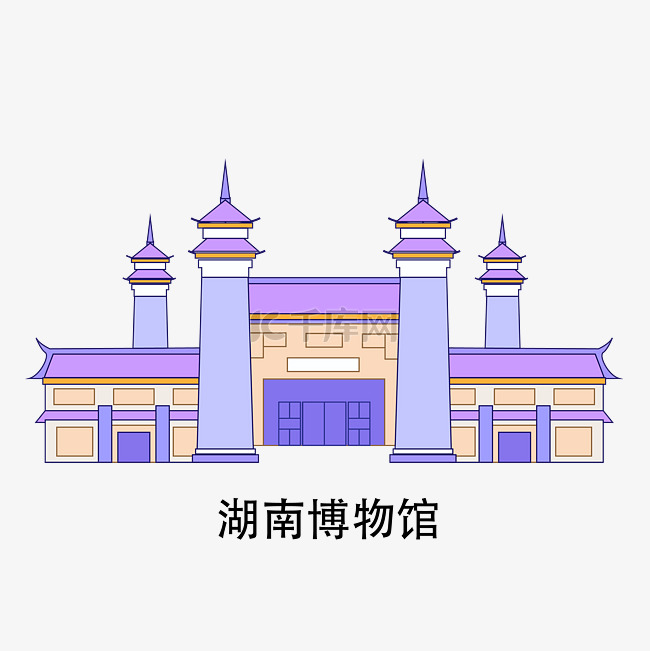 湖南博物馆文化地标