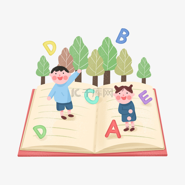 教育培训学英语的孩子书树