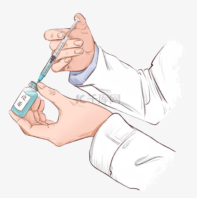 手绘疫情疫苗针剂注射器