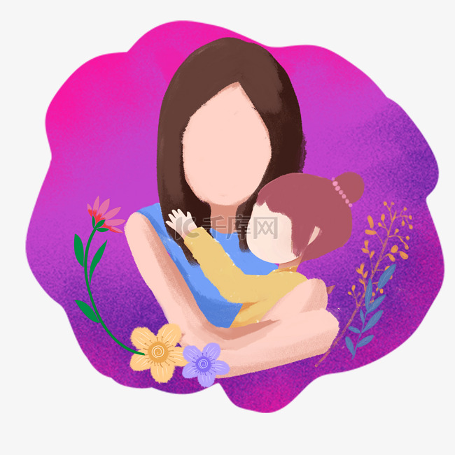 紫色温馨母亲抱婴儿元素