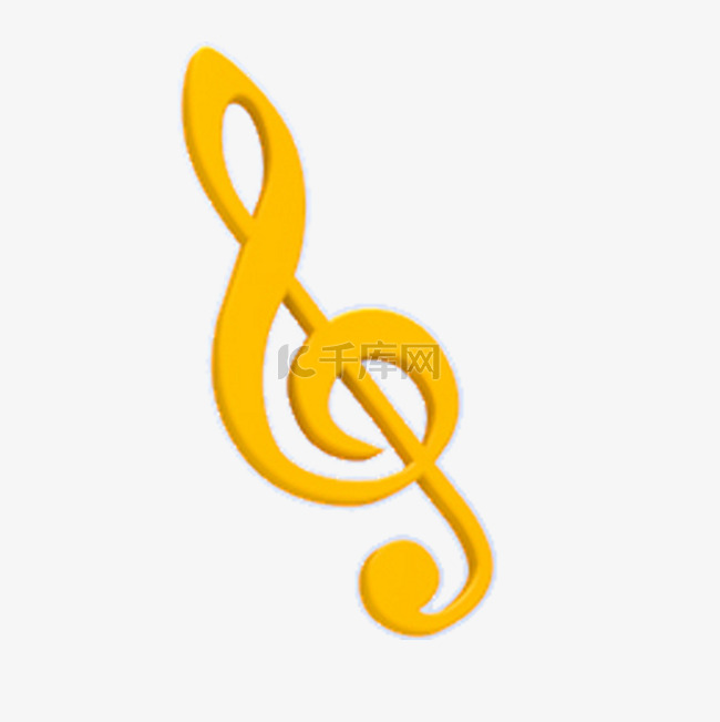 黄色的音乐符号免抠图