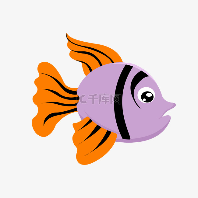 紫黄色小鱼