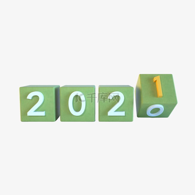 c4d绿色方块文字2021