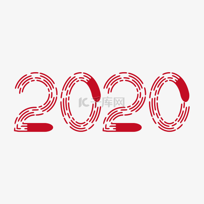 新年喜庆2020字体设计