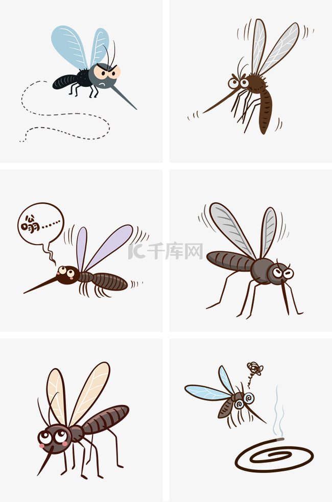卡通拟人蚊子组图2