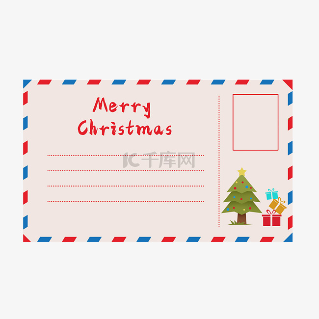 圣诞明信片圣诞树礼物