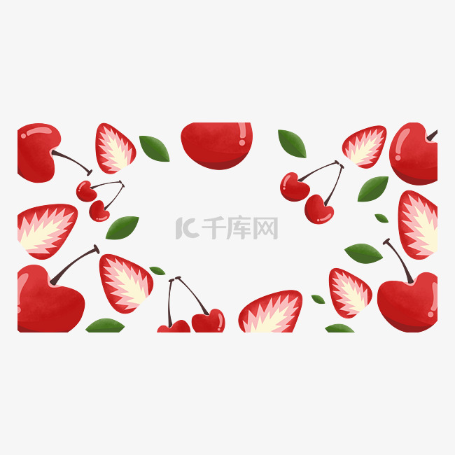 夏日水果装饰边框草莓