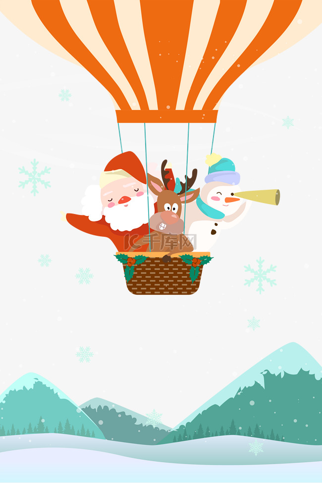圣诞老人坐热气球冬季景色