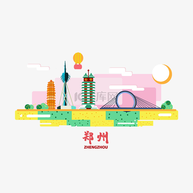 城市旅游中国郑州