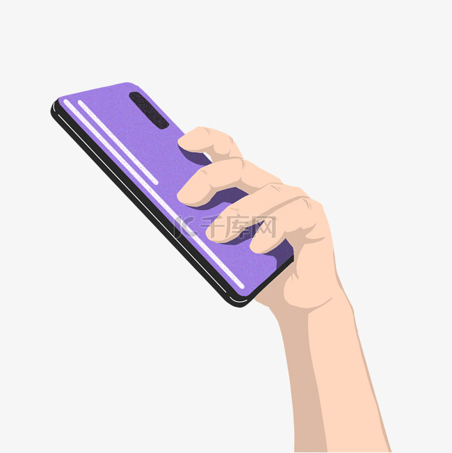 手拿紫色手机