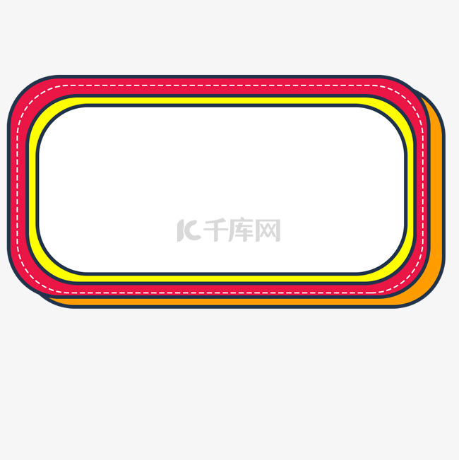 卡通标签设计素材图片免费下载-千库网