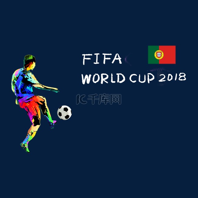 世界杯葡萄牙
