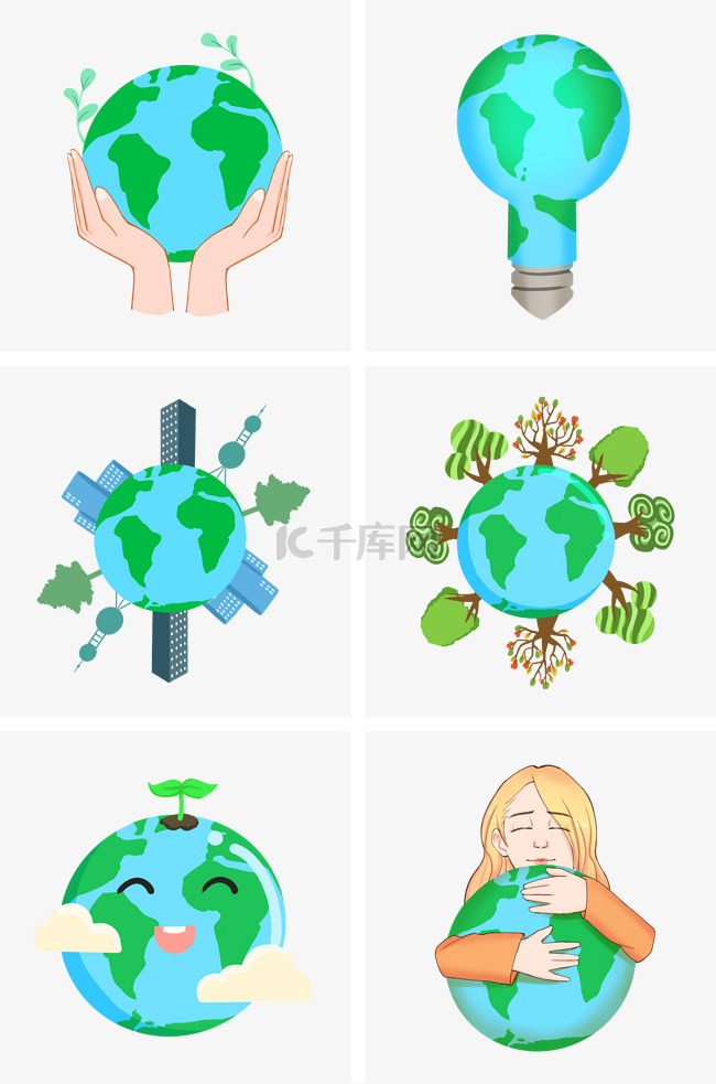 卡通绿色世界地球日插画合集