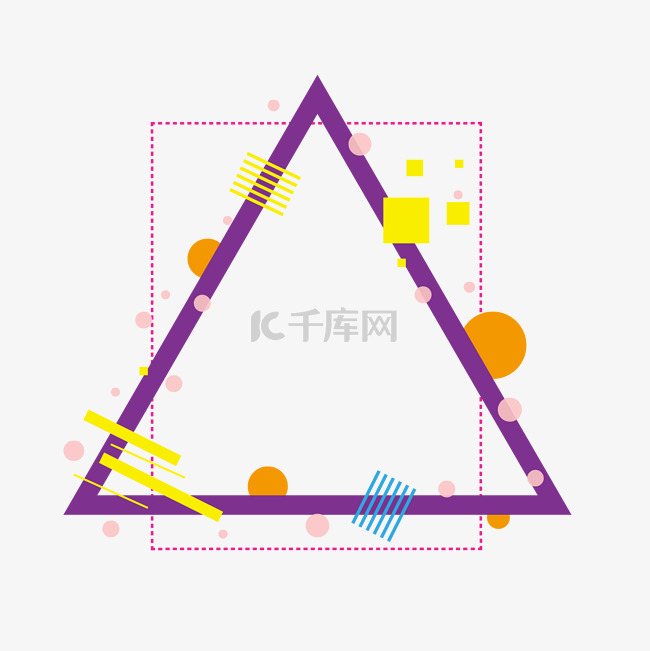 三角形紫色对话框