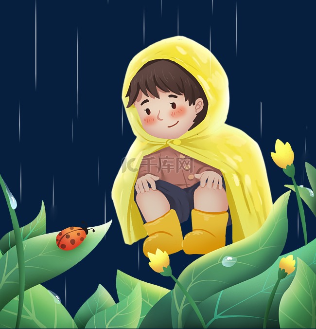 春雨下雨小女孩七星瓢虫绿植