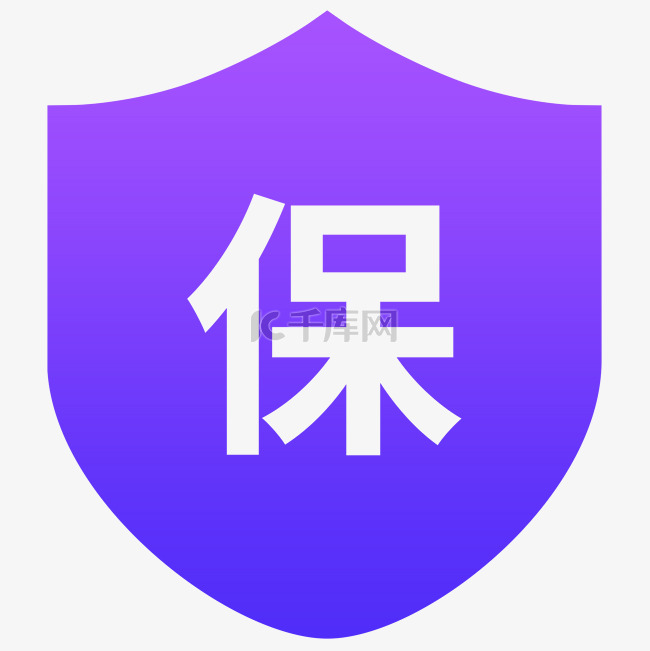 分销app图标设计保险