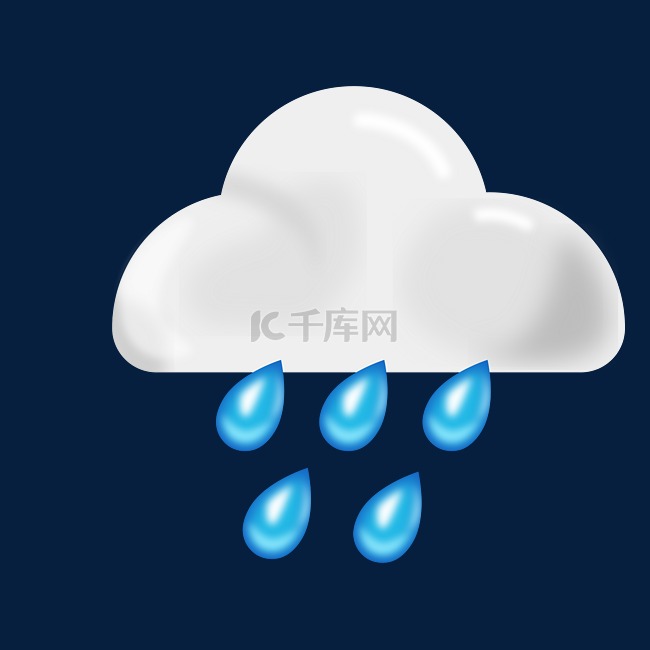 矢量雨春天春雷下雨雨水雨滴