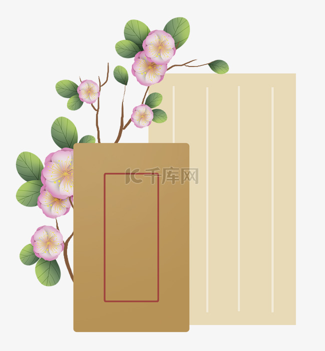 古风信封樱花标题框