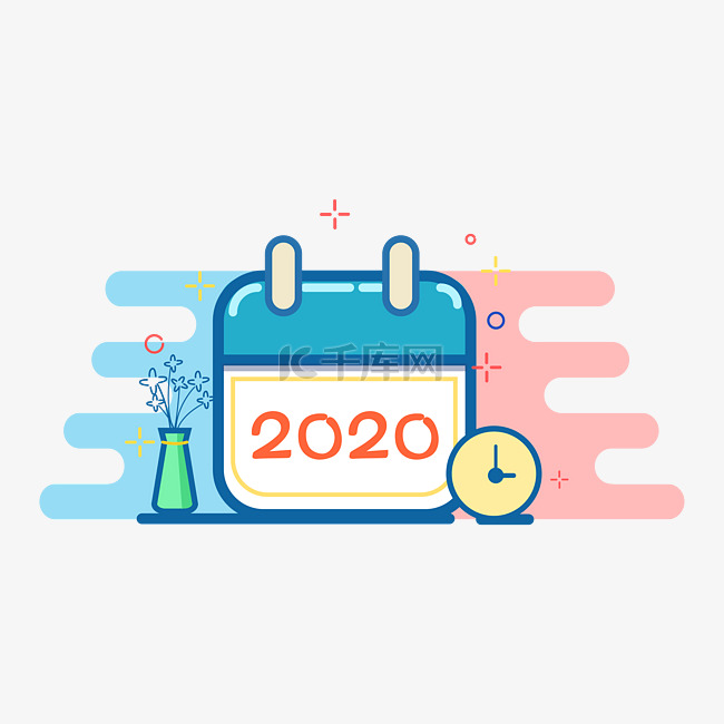 2020鼠年跨年日历
