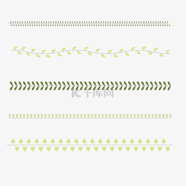 绿色树叶卡通植物分割线设计素材
