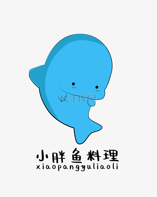 蓝色海豚LOGO