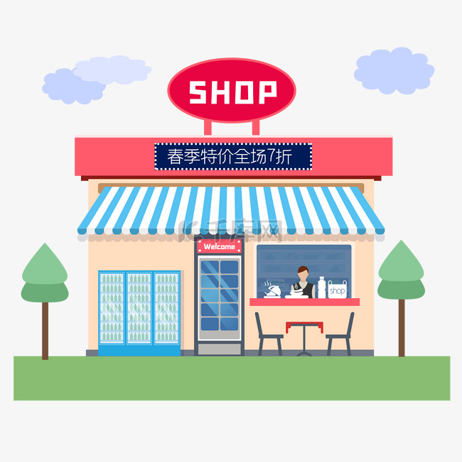 扁平化便利店