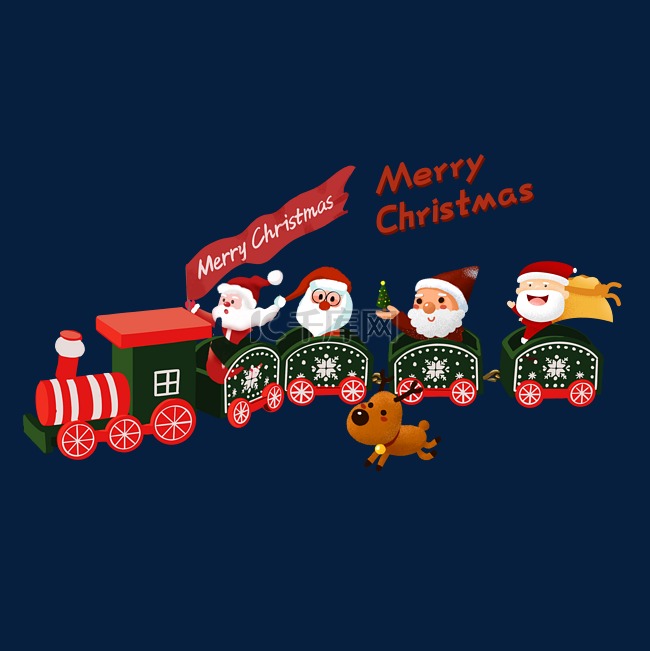 圣诞圣诞节开小火车发礼物