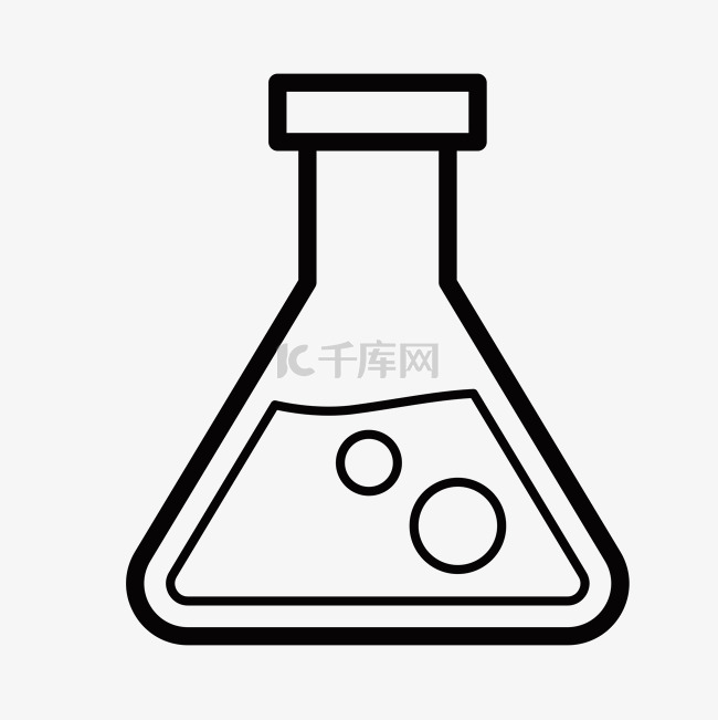 黑色创意化学反应瓶子元素