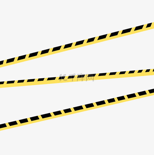 黄色警戒线