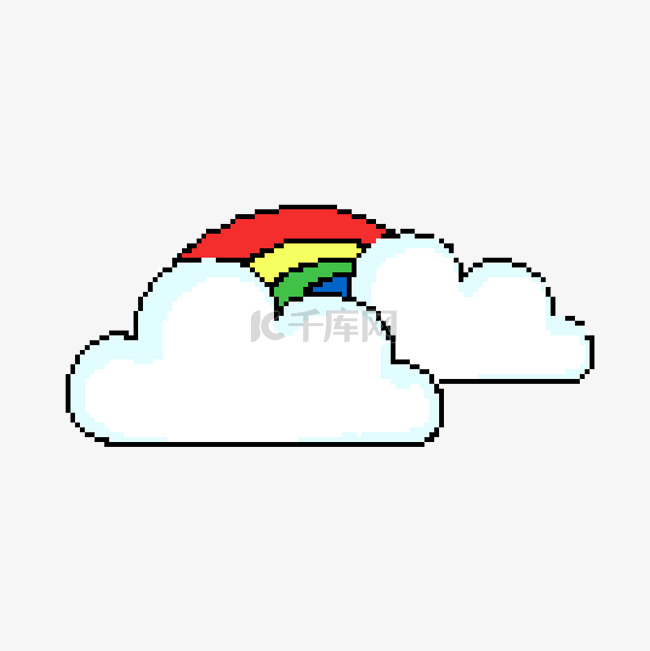 像素风天气图标彩虹