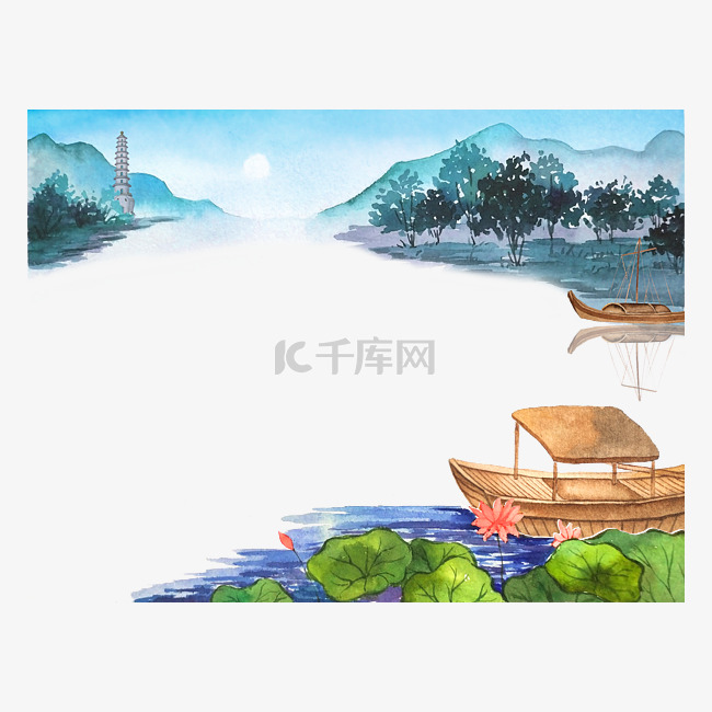 水彩中国山水风景荷塘小舟