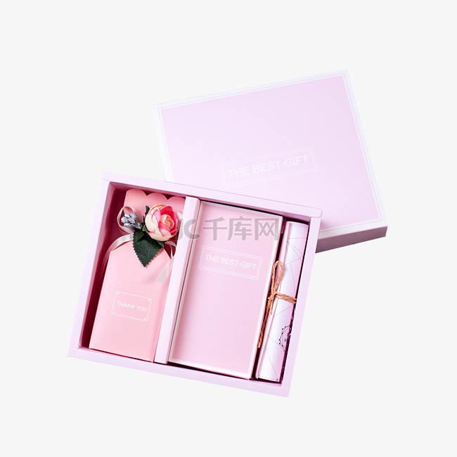 韩版化妆品盒礼品盒礼物包装盒