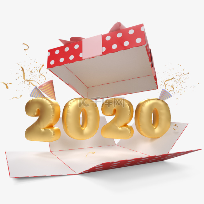 2020礼盒庆祝气球字体