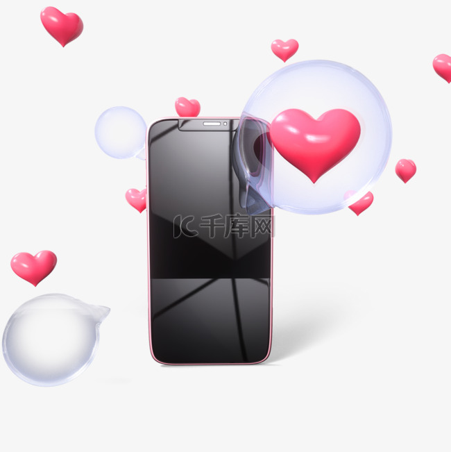 粉色爱心点赞手机3d元素