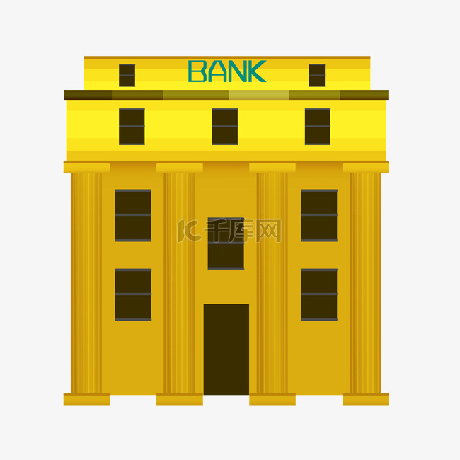 黄色银行建筑